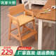 儿童实木座椅家用餐椅可升降多功能写字椅耐用宝宝椅学习椅