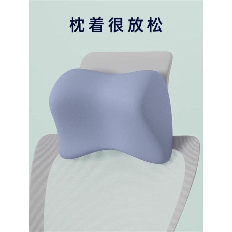 办公椅头托车载睡觉头托椅子靠枕头部车子头枕可调节护颈椅子配件,商业/办公家具,椅子配件,淘宝优惠券,粉丝福利购,淘宝优惠卷