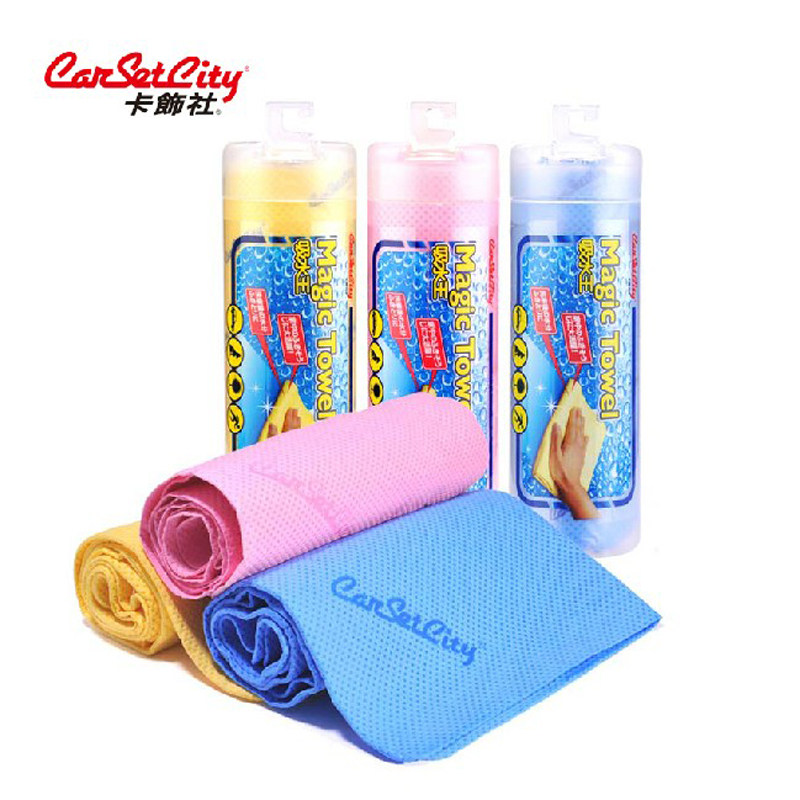 卡饰社汽车麂皮巾合成鹿皮巾干发吸水毛巾洗车毛巾擦车巾鸡皮抹布,汽车用品/电子/清洗/改装,擦车巾,淘宝优惠券,粉丝福利购,淘宝优惠卷