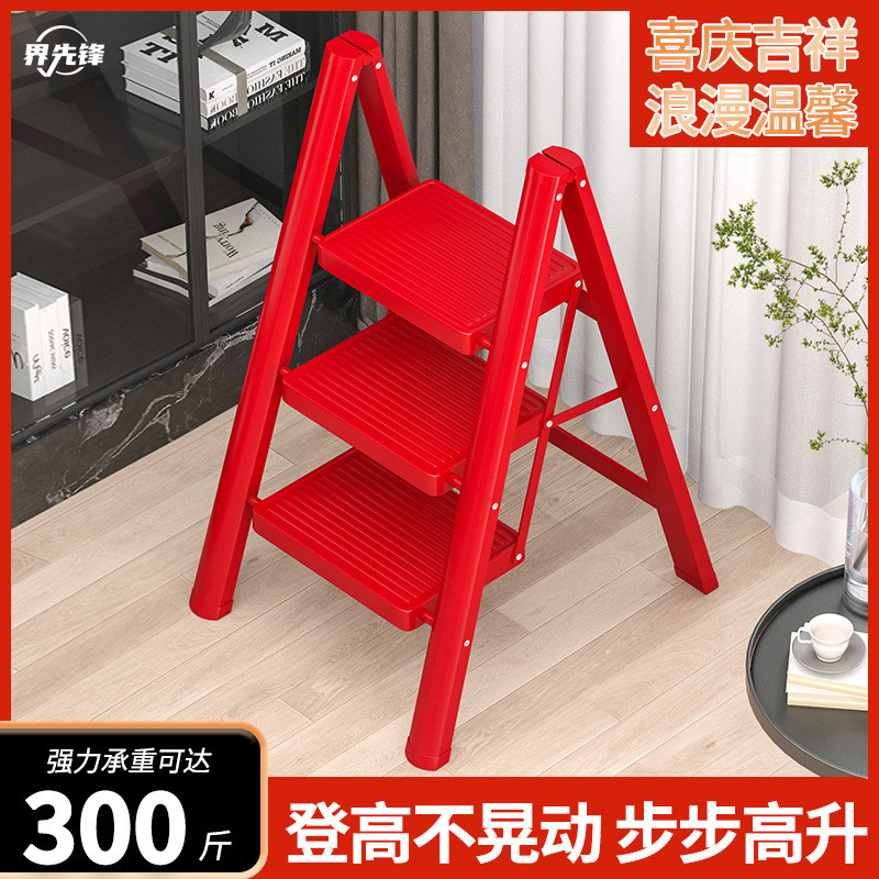 家用梯子折叠加厚多功能花架梯