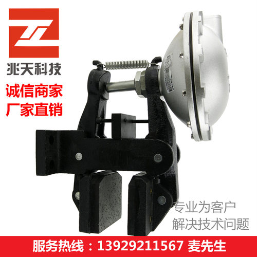 DBH-104型空压碟式制动器|气动刹车器|东莞厂家直销包邮保修