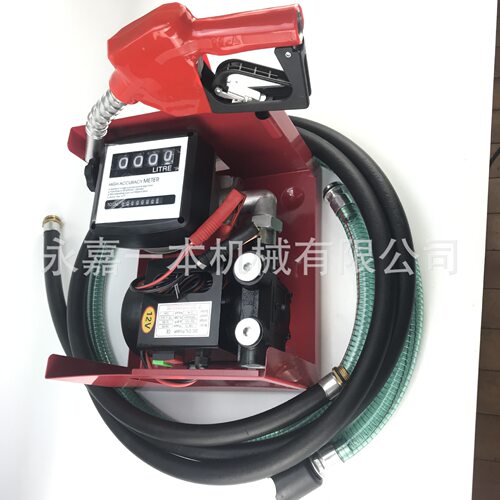 YB70柴油泵 直流泵 DC FUEL TRANSFER PUMP KIT 加油机配件