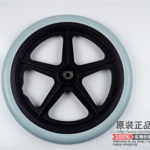 轮椅配件后轮16*3*/8寸PU弹力免充气轮胎手动轮椅车轱辘