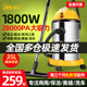 京华1800w吸尘器家用强力商用洗车店美缝酒店工业大功率吸尘机