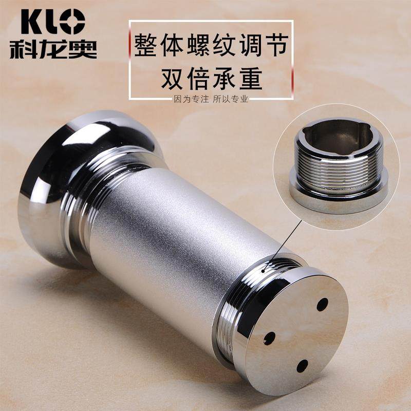 304不锈钢电视柜沙发脚茶几腿柜橱柜脚床腿支撑脚配件垫高可调节,基础建材,家具脚垫,淘宝优惠券,粉丝福利购,淘宝优惠卷