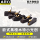 木井 特小光刨黑檀木工刨修边平整木刨刀手工木匠手推刨木工工具