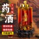 泡酒玻璃瓶家用密封高档容器20斤人参药酒罐带龙头酒坛子专用酒瓶