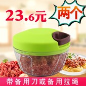 手动绞肉机打虾器搅馅机手拉式 搅菜碎菜小型拉线多功能家用蒜泥器