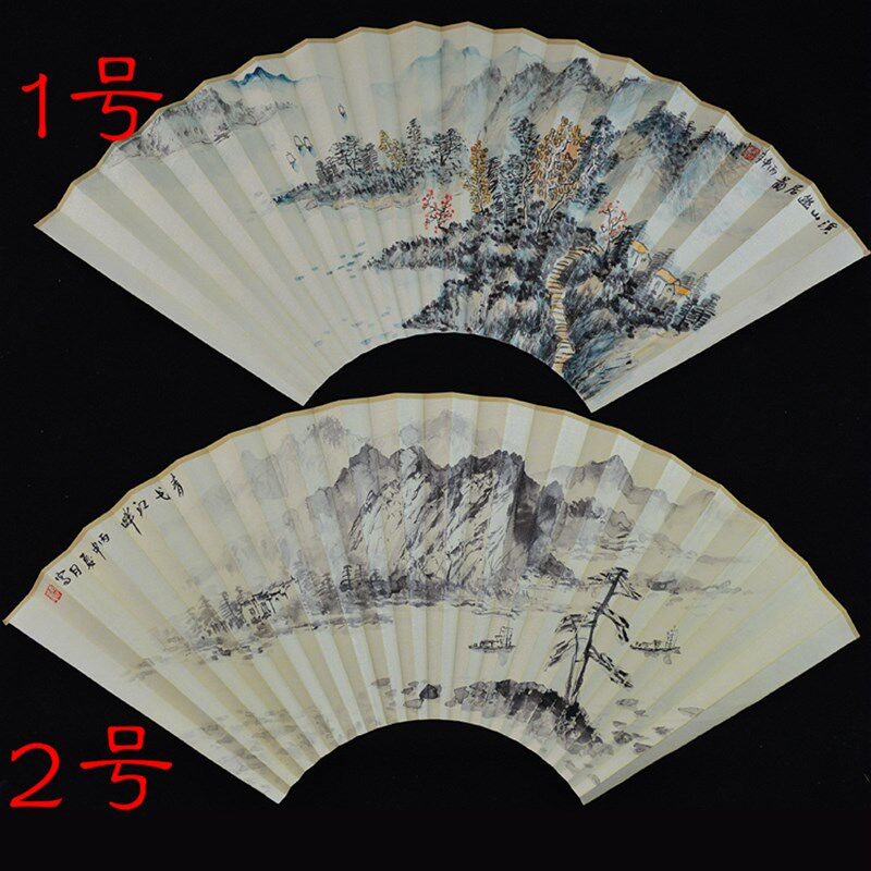 9寸9.5寸折扇适用手绘扇面国画山水苏工超薄扇面反面空白可代题字
