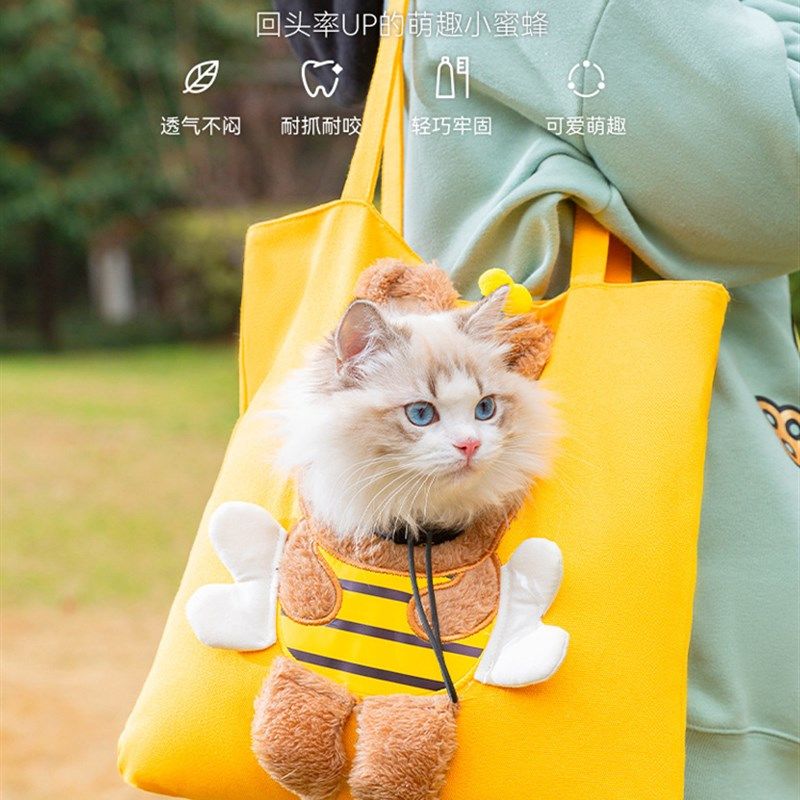 2023新款猫包手提式宠物背包卡通外出包可露头斜挎可爱单肩帆布包