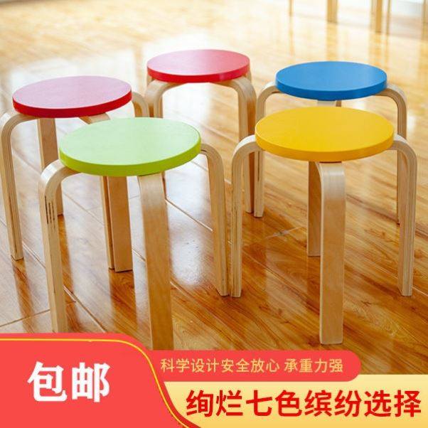 幼儿园桌椅实木板材儿童桌椅家俱组合套装培训班早教幼儿圆凳椅子,商业/办公家具,课桌椅/学生桌椅,淘宝优惠券,粉丝福利购,淘宝优惠卷