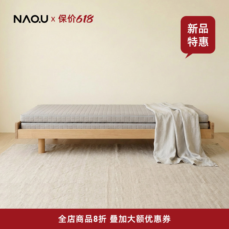纳曲推拉沙发床垫折叠黄麻乳胶偏硬坐卧两用伸缩床榻榻米抽拉床垫