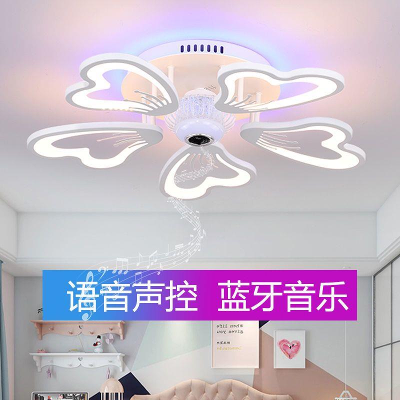 客厅主灯2026新款能语音声控蓝牙音乐客厅吸顶灯大气现代简约