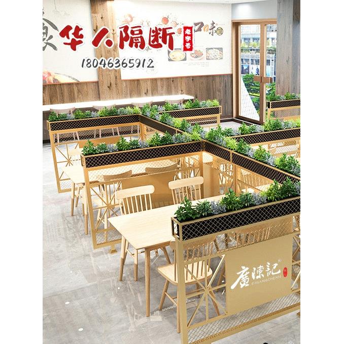 餐厅摊位栅栏屏风火锅店半烧烤奶茶店过道玻璃低隔断护栏