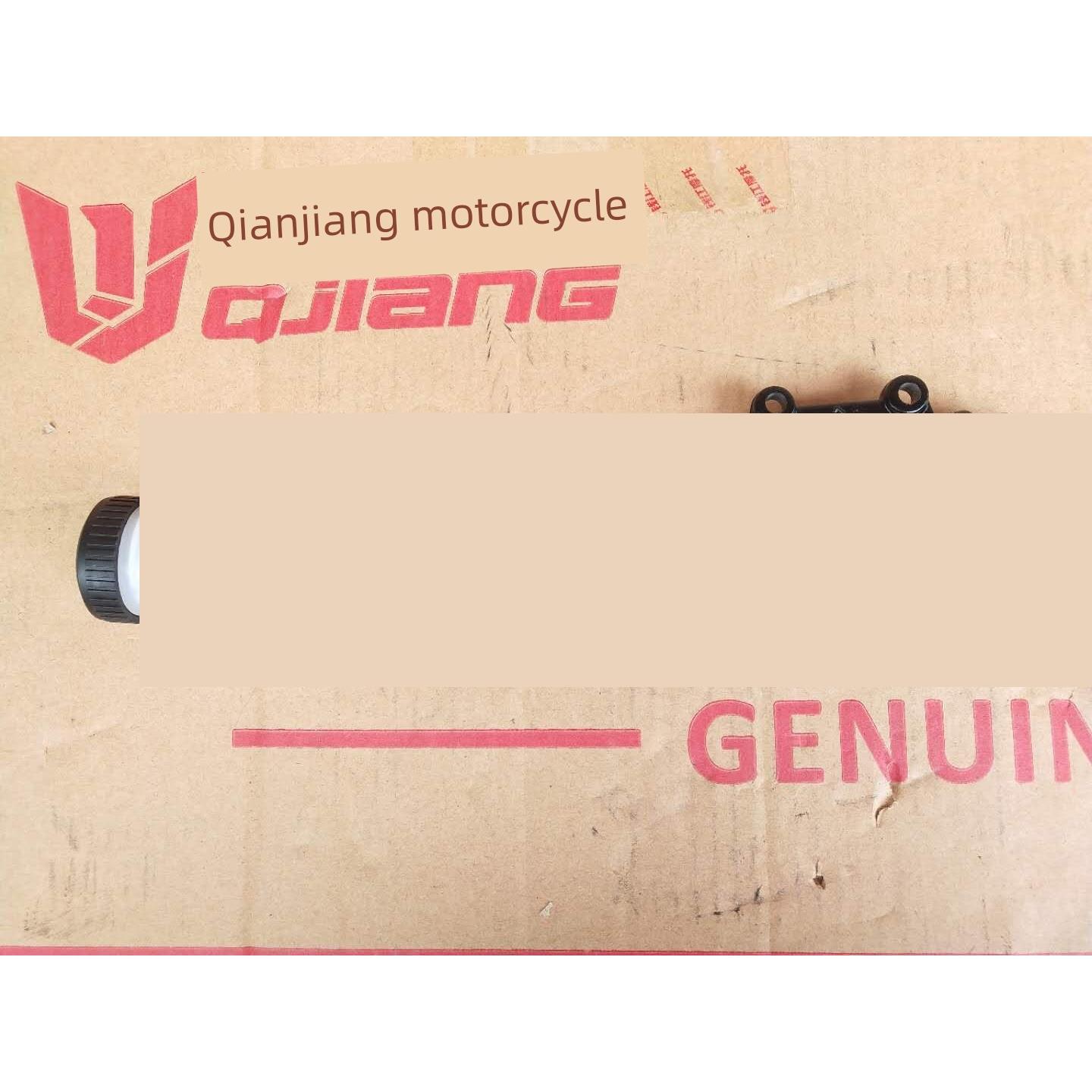 配适钱江摩托钱江龙QJ150-19A-19G后刹车泵总成后碟刹上泵脚刹泵