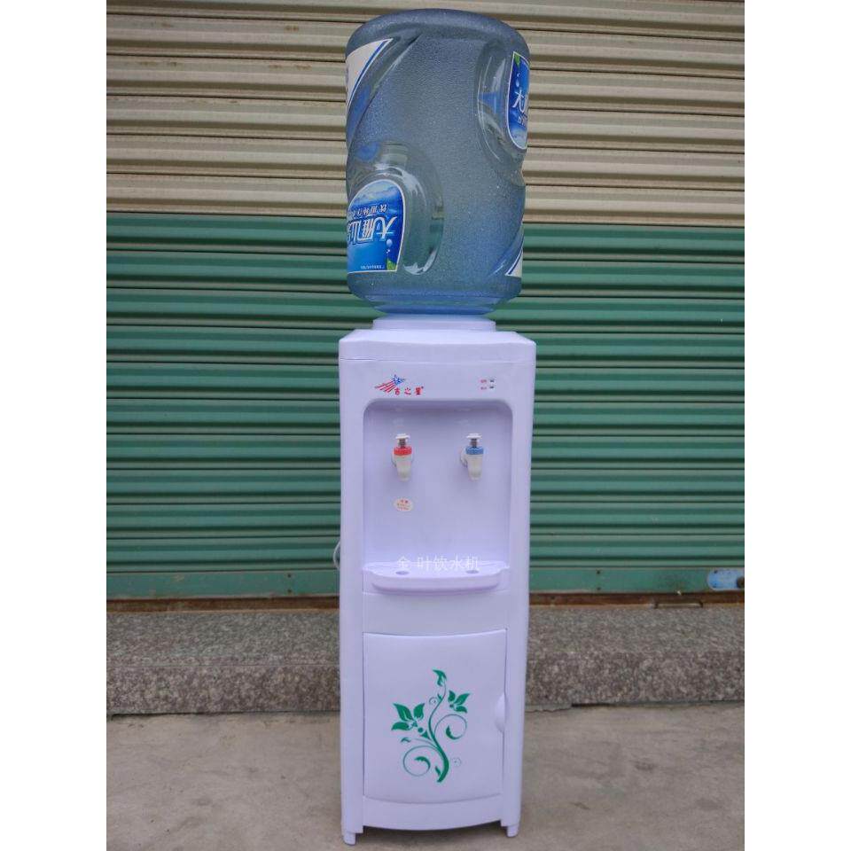 饮水机小型家用桶装水桶接自来水净水桶立式冰热温热全自动宿舍
