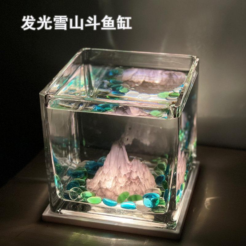 创意网红桌面斗鱼缸雪山鱼缸造景小型客厅小鱼缸简约玻璃带灯发光