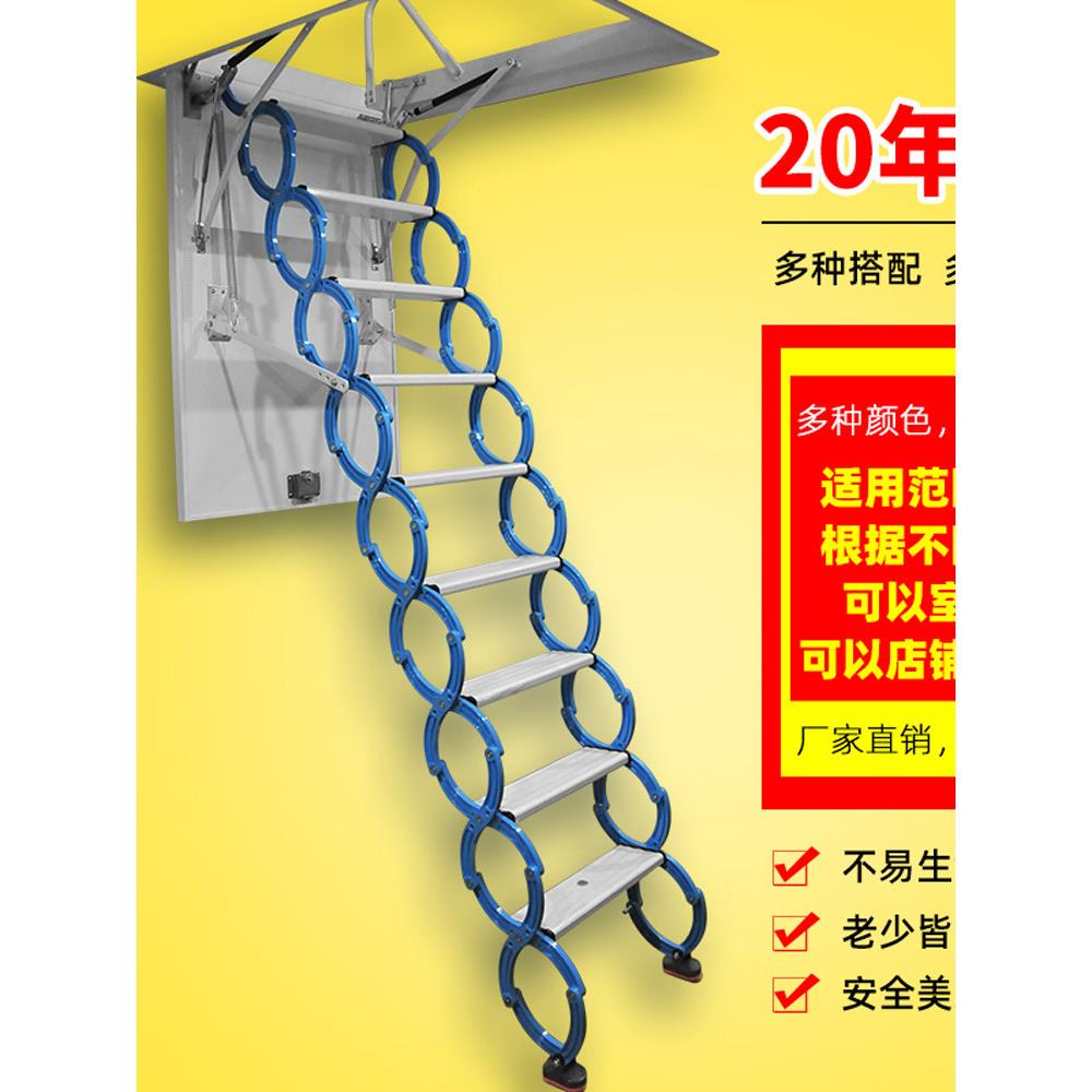 阁楼伸缩梯室内外隔断梯壁挂式楼梯电动全自动隐形折叠电梯别墅覆