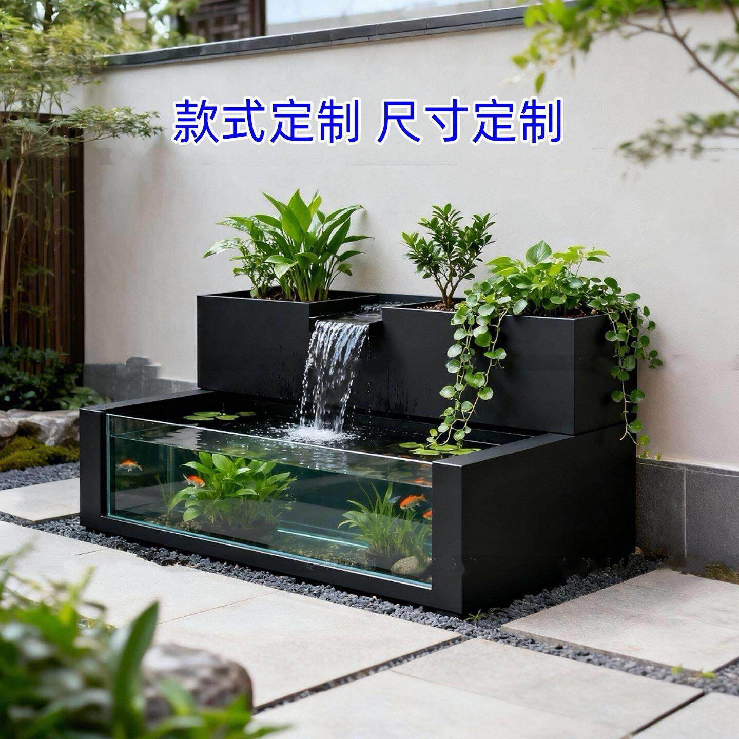 阳台创意流水鱼缸花箱组合落地钢化玻璃露台水循环鱼池不锈钢庭院