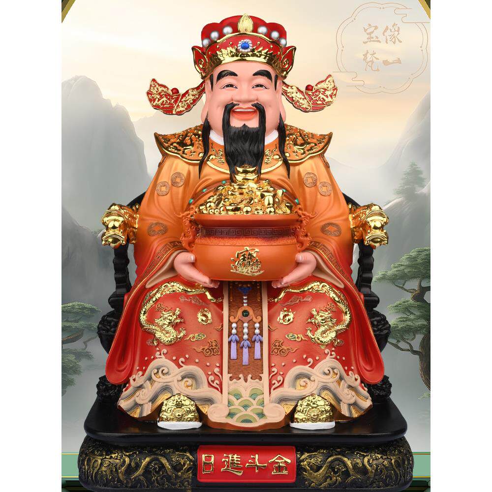 财神像家用供奉财神爷神像文财神范蠡比干纯手工贴金树脂精工摆件