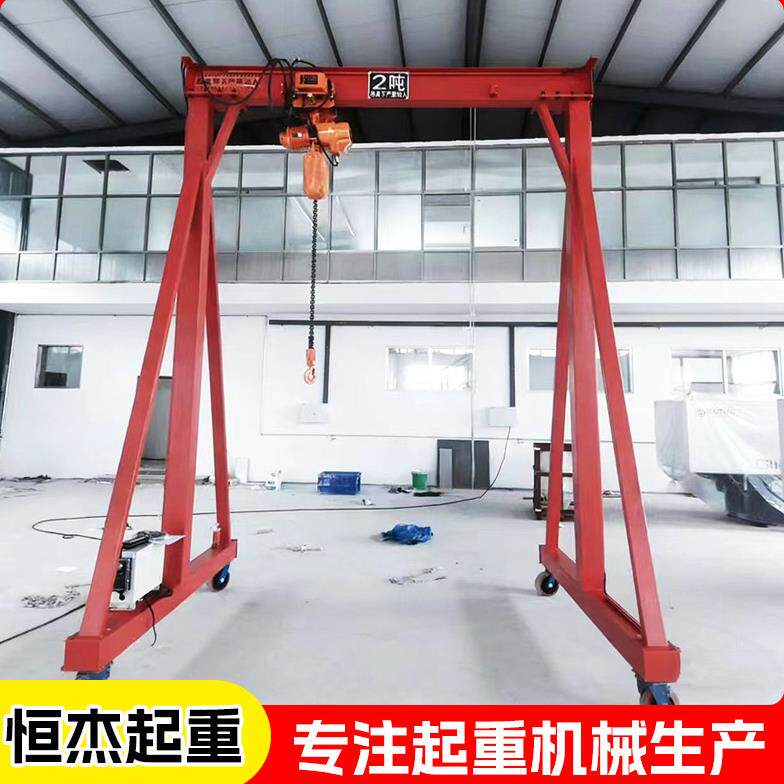 移动龙门架起重机小型2/3/5/8/10吨电动万象龙门架电动无轨龙门吊
