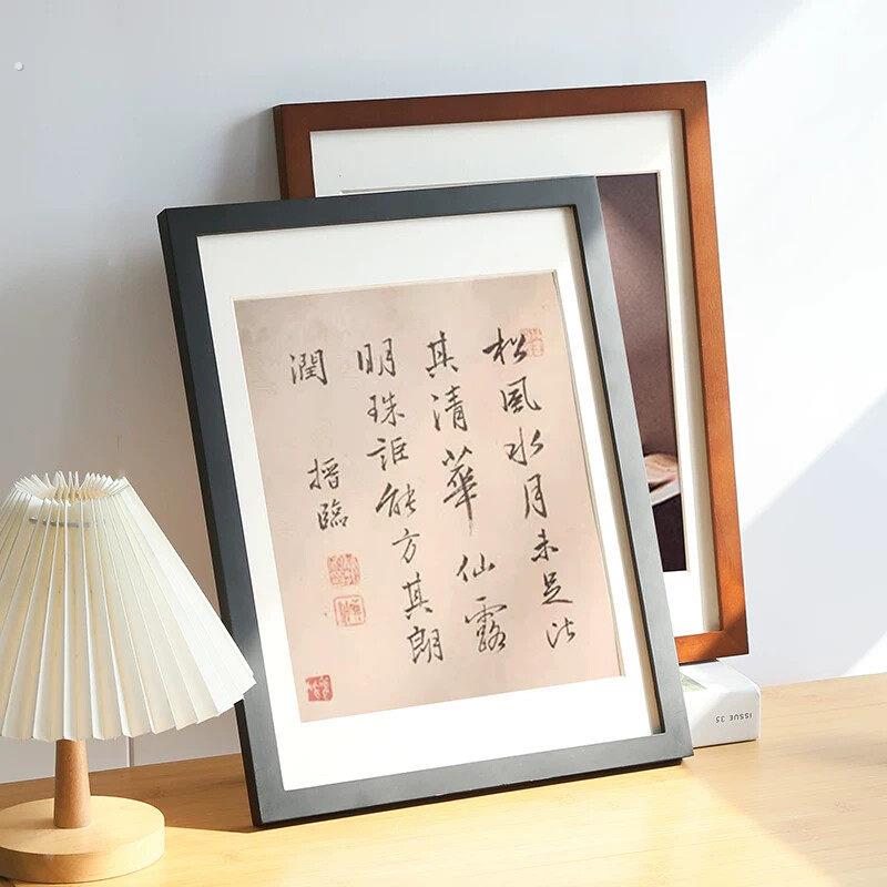 简约实木相框平面拼图画框外框装裱框架木质照片原木挂墙广告素描
