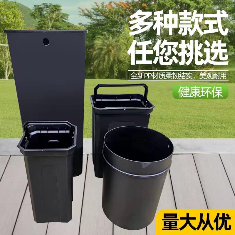 塑料垃圾桶加厚户外垃圾内胆垃圾箱内收纳桶内箱大理石垃圾桶内桶