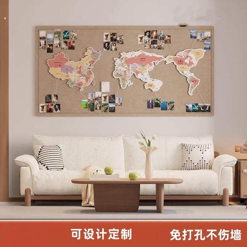 世界地图墙面装饰中国办公室装饰画客厅背景照片墙挂画旅游行标记