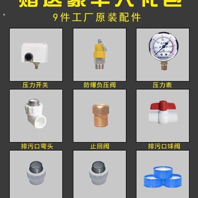 家用无塔工程供水器压力罐全自动上水器储水器农村自来水增压水塔