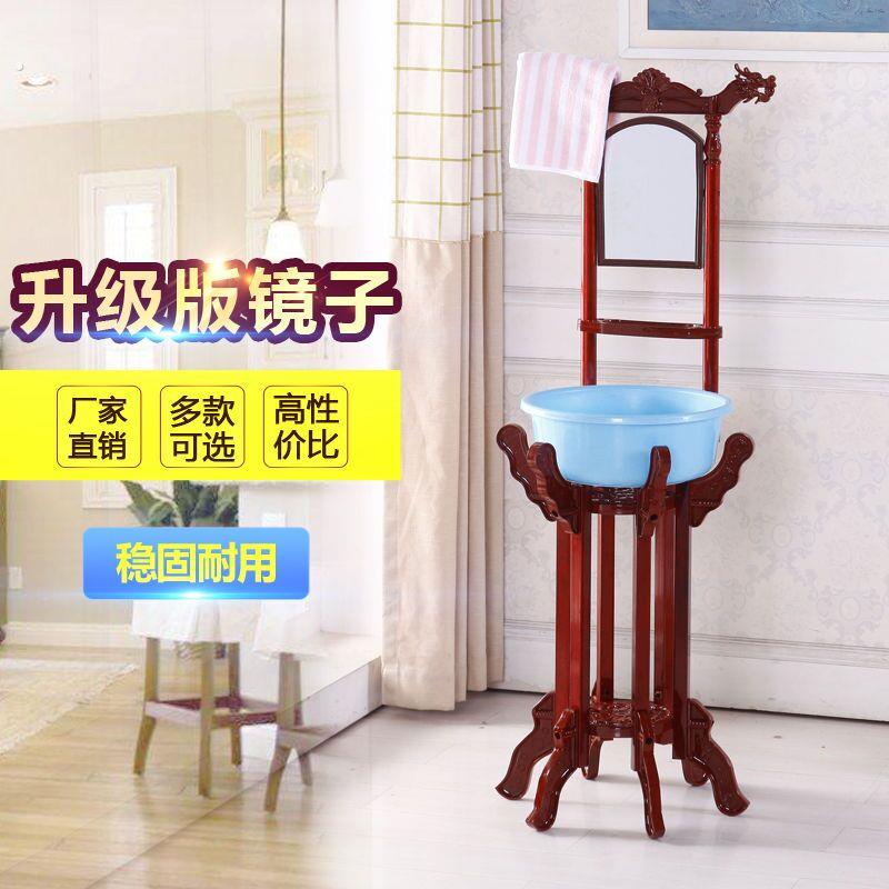 盆架卫生间放盆架家用脸盆架子落地老式置盆架简易收纳洗脸盆架子