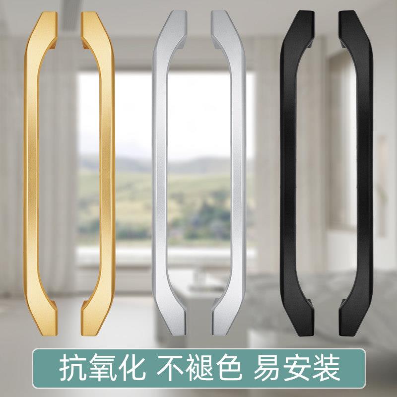 推拉门拉手移门把手阳台厨房门大拉手明装铝合金氧化实心重型扶手