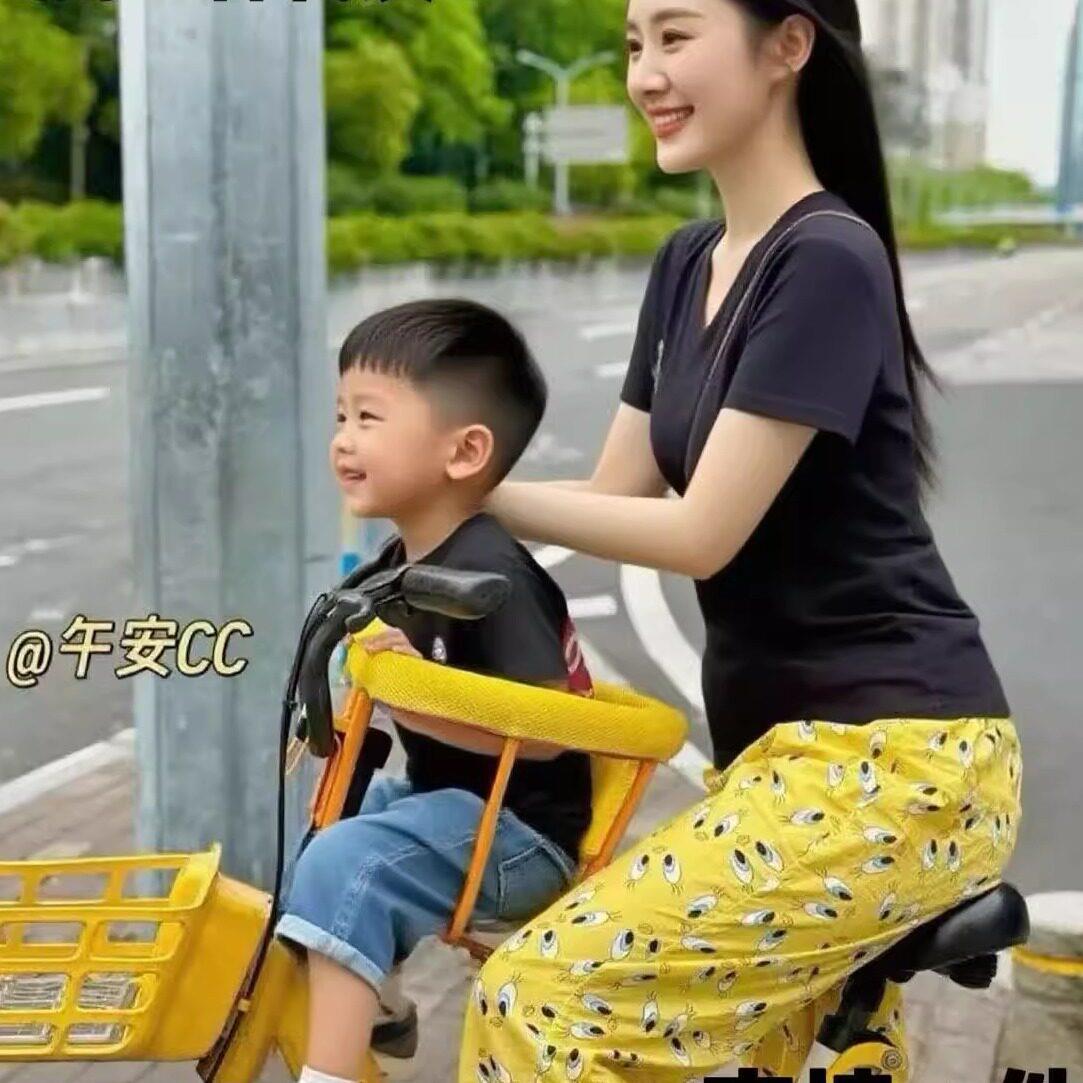 共享单车儿童座椅自行车前置座椅宝安全座椅小孩座椅两用前挂后置