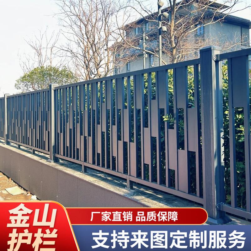 铝合金庭院护栏 别墅铝艺围栏 小区防护栏杆 阳台栏杆