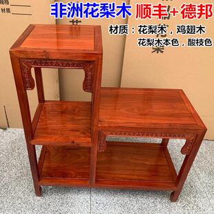 红木鱼缸架子实木中式客厅工艺品底座摆件架子花梨木高低错落花架