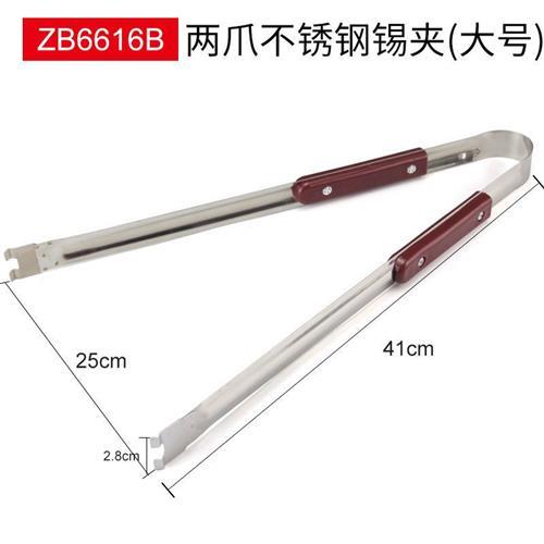 锡炉夹不锈钢手工浸锡焊锡夹子锡条线路板夹无铅镀钛PCB八爪四爪