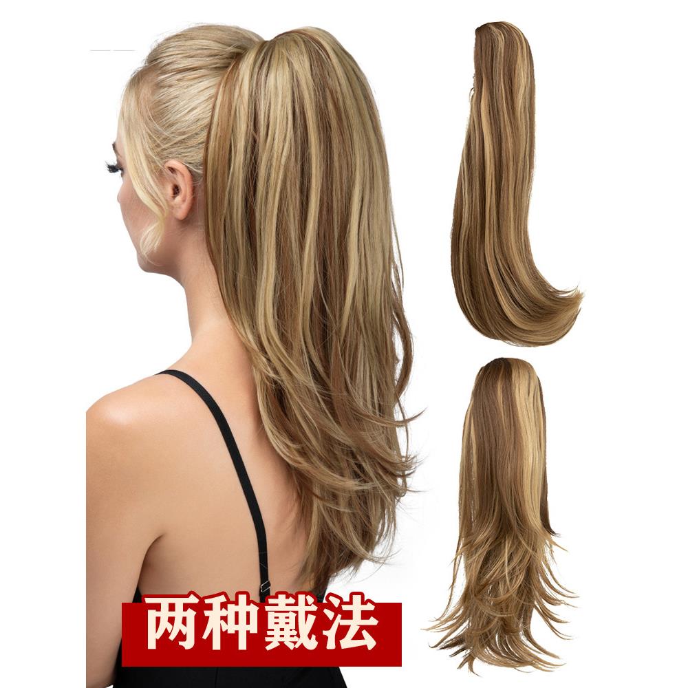采购产品欧洲和美国妇女假发，双重用途的发尾，长卷发，马尾辫，