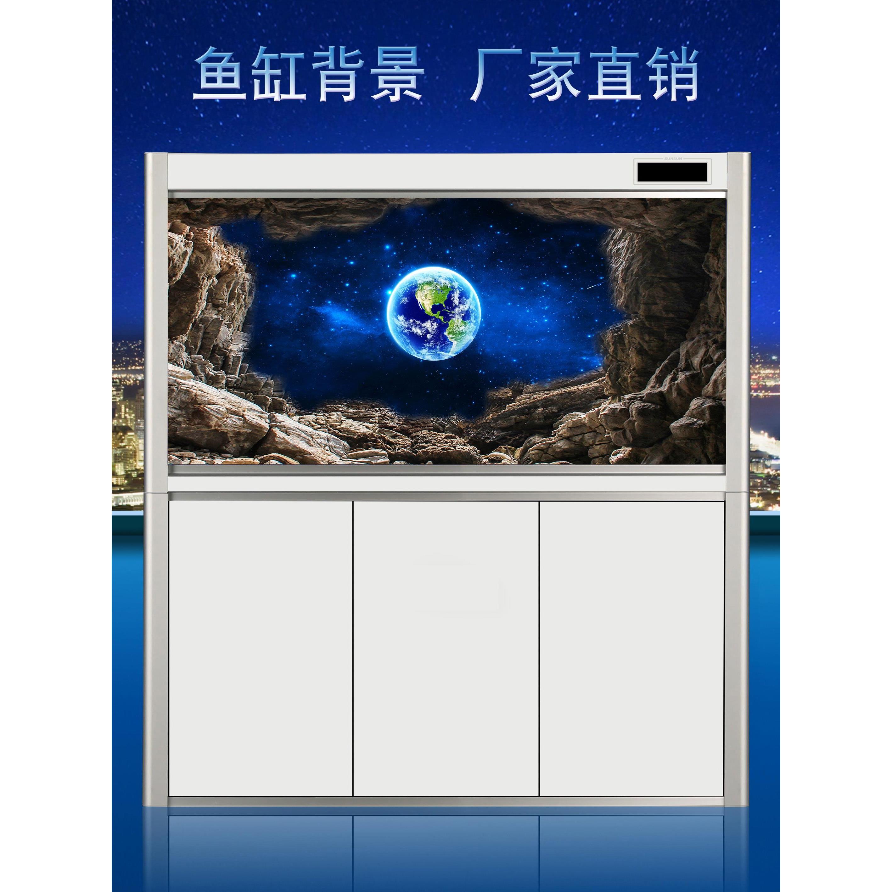 鱼缸背景贴纸山洞地球高清水族箱星空3D立体画壁纸自粘防水静电pp
