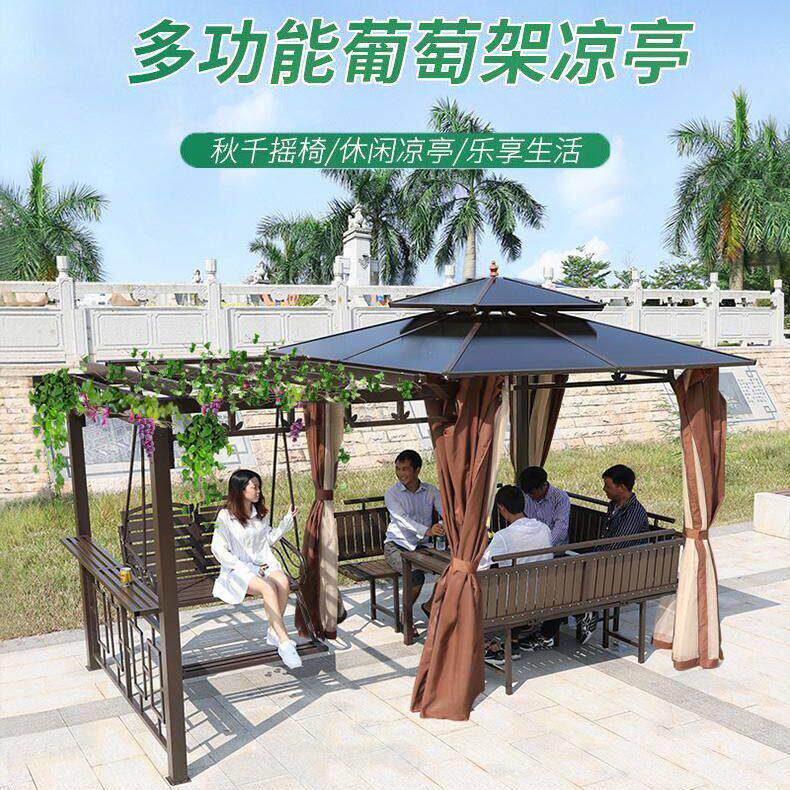 户外休闲凉亭庭院防腐木葡萄架亭子别墅花园秋千摇椅简易遮阳棚