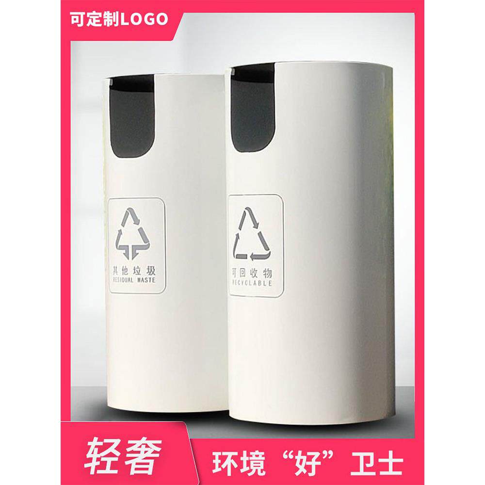 不锈钢垃圾桶圆形简易室内商场垃圾桶销售部大堂可达豪华大容量u