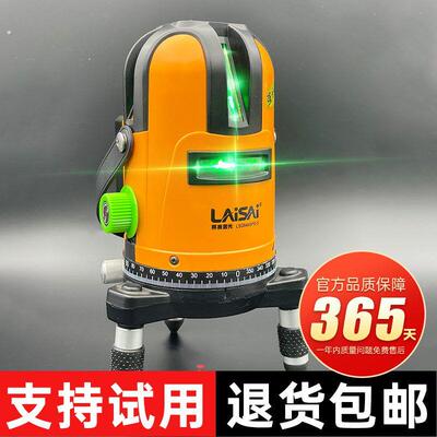 莱赛水平仪2线3线5线绿光室外强光细线莱塞激光红外线平水仪贴墙