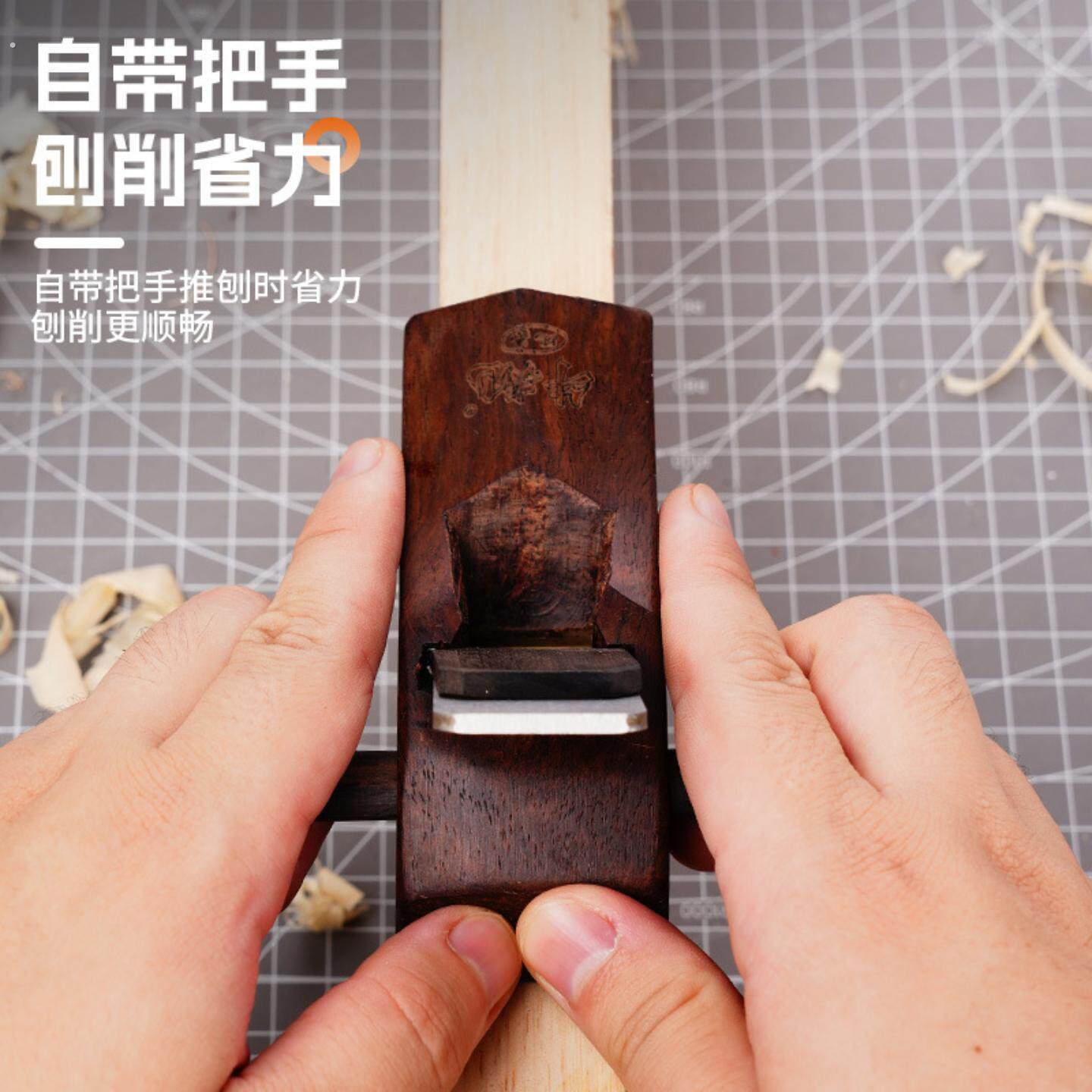 德国新款黑檀小光刨小型迷你手工推刨老式木工刨木匠工具木创子