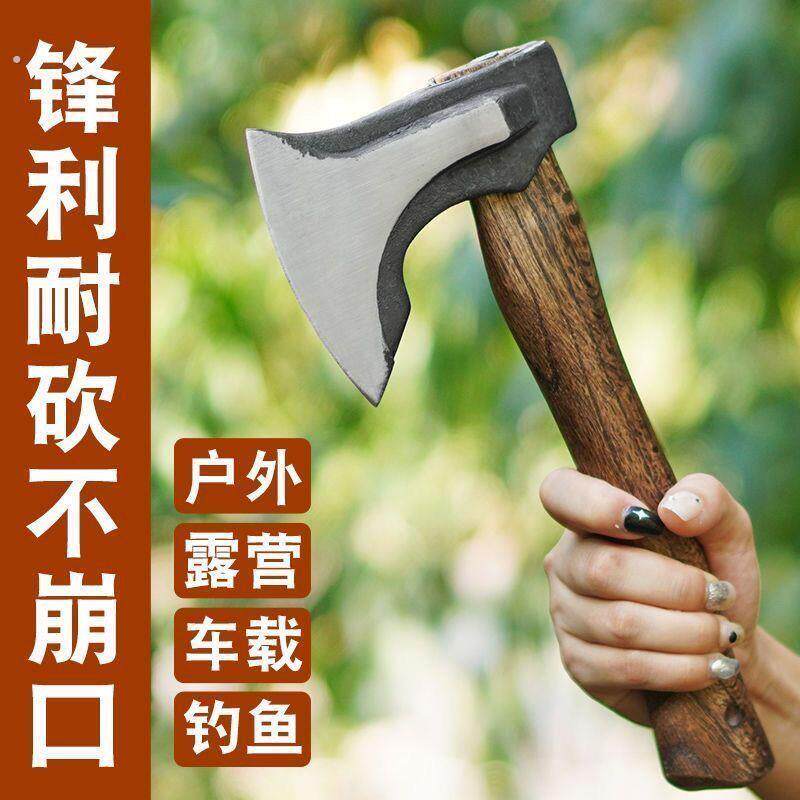 户外长柄可携式手斧露营劈柴锻造斧子木工开山飞机尼曼斧头锻打竹