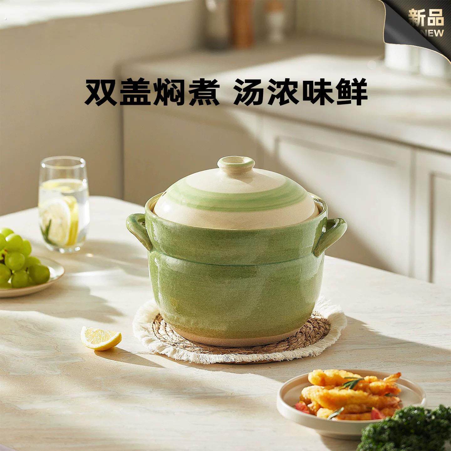 中式砂锅家用双盖煲汤砂锅微压双耳炖煮陶瓷锅焖锅炖锅汤锅送礼