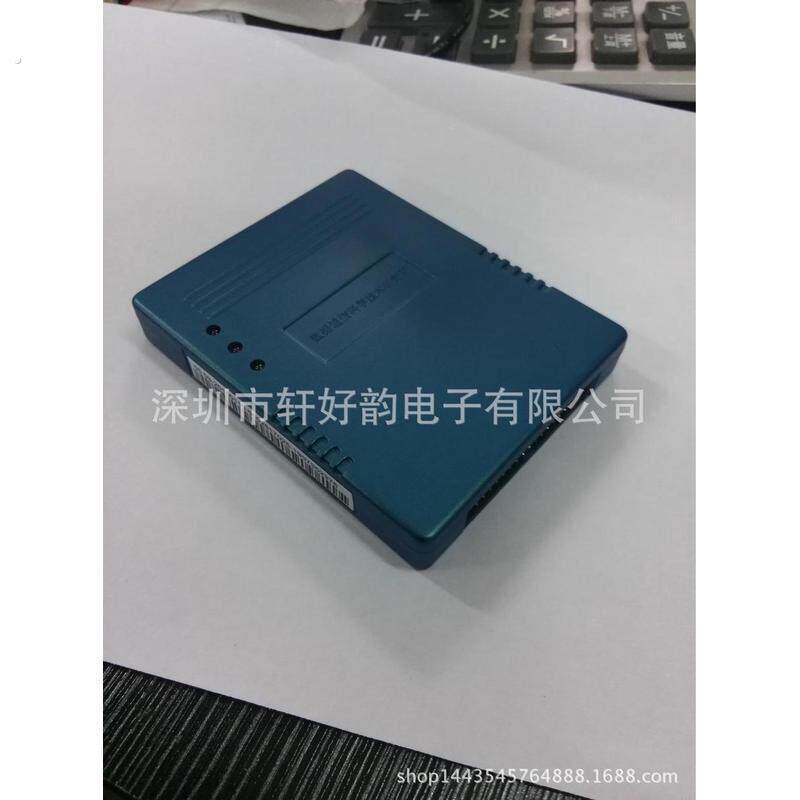人证比对自助终端机自助设备身份证阅读器读卡器模组模块