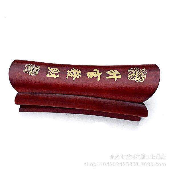 办公室客厅玄关工艺品摆件红木小棺材摆件实木质手把件印章盒子