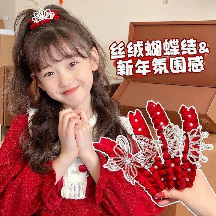 女童皇冠头饰儿童新年发饰珍珠丸子头马尾扣公主过年红色盘发头饰