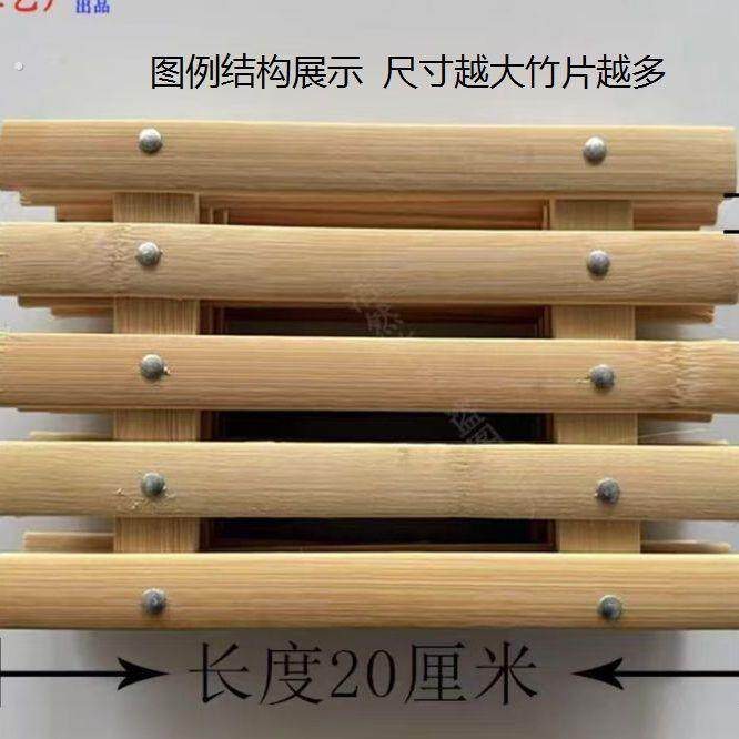方形竹篦子蒸架竹子竹蒸片方竹笼屉垫家用竹帘竹蒸盘蒸糕帘饺子垫
