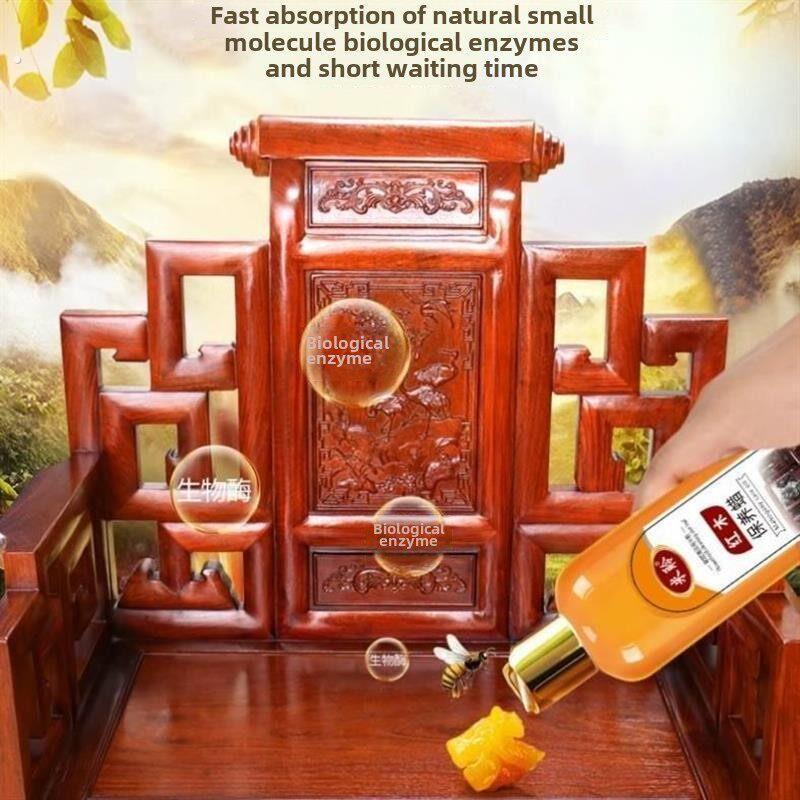 红木保养蜡家具实木地板门上光蜂蜡护理上光持久抗裂气味轻