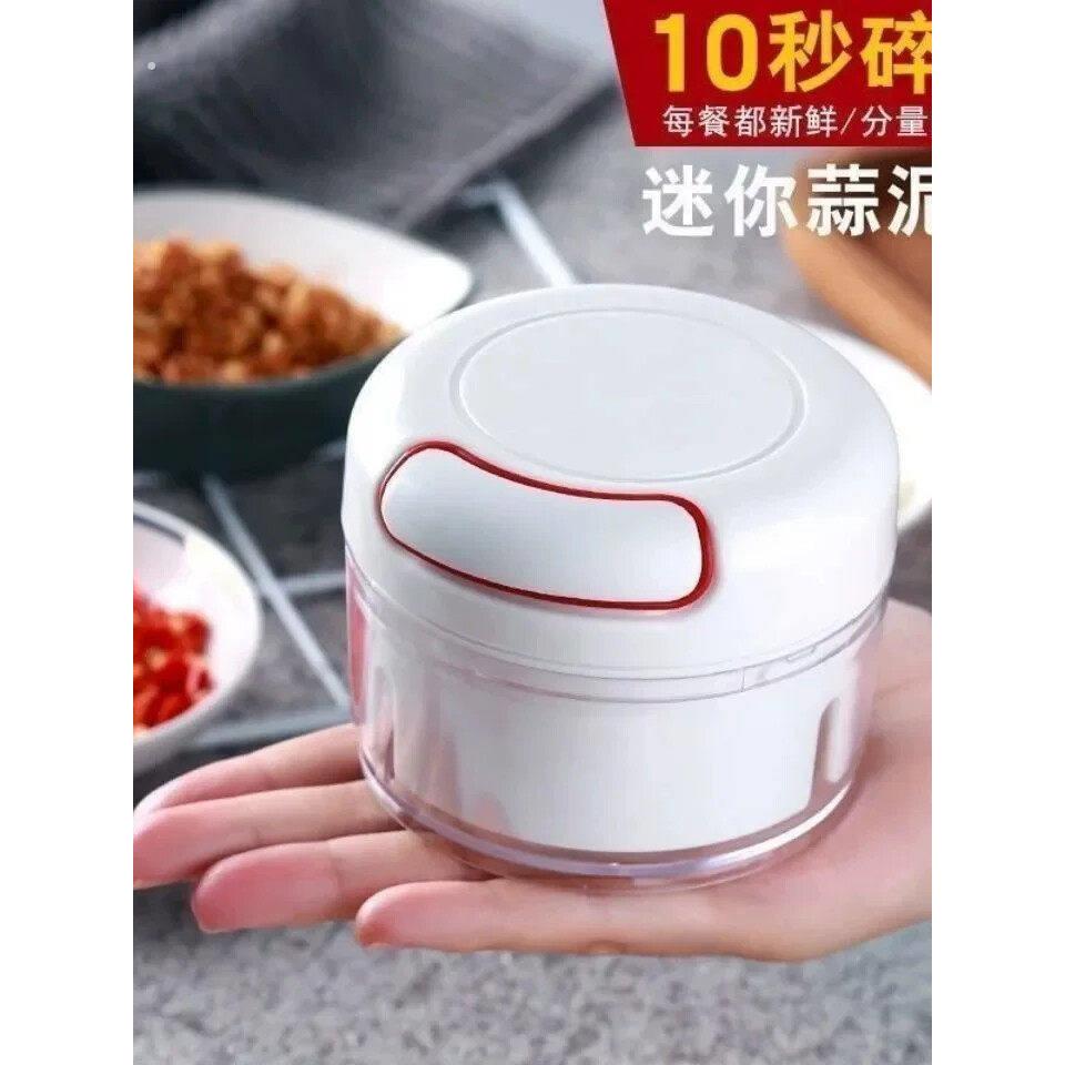 蒜末粉碎器蒜泥神器大蒜搅碎机手动拉蒜压蒜器捣碎蒜蓉捣姜蓉辣椒