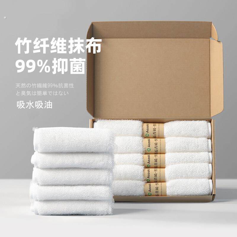 竹纤维不易沾油洗碗布家用厨房清洁抹布吸油吸水毛巾擦桌子做家务
